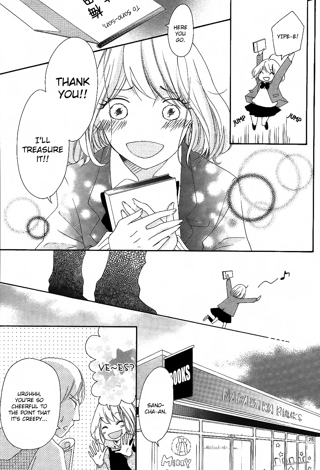 Christmas Romance Oneshot 第30页