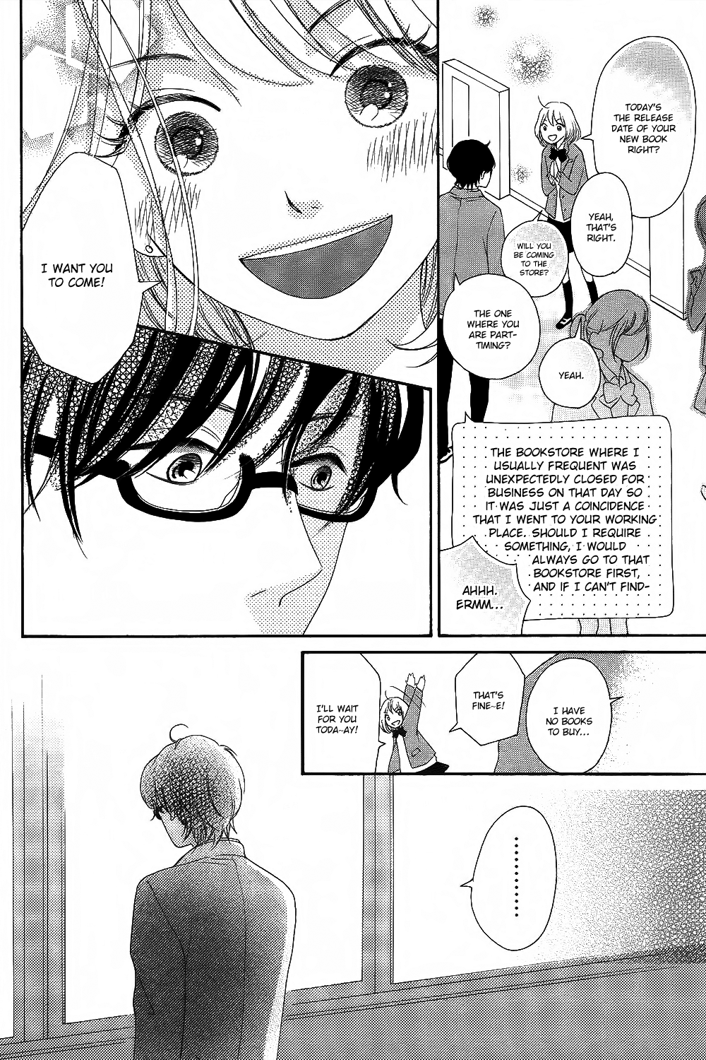 Christmas Romance Oneshot 第33页