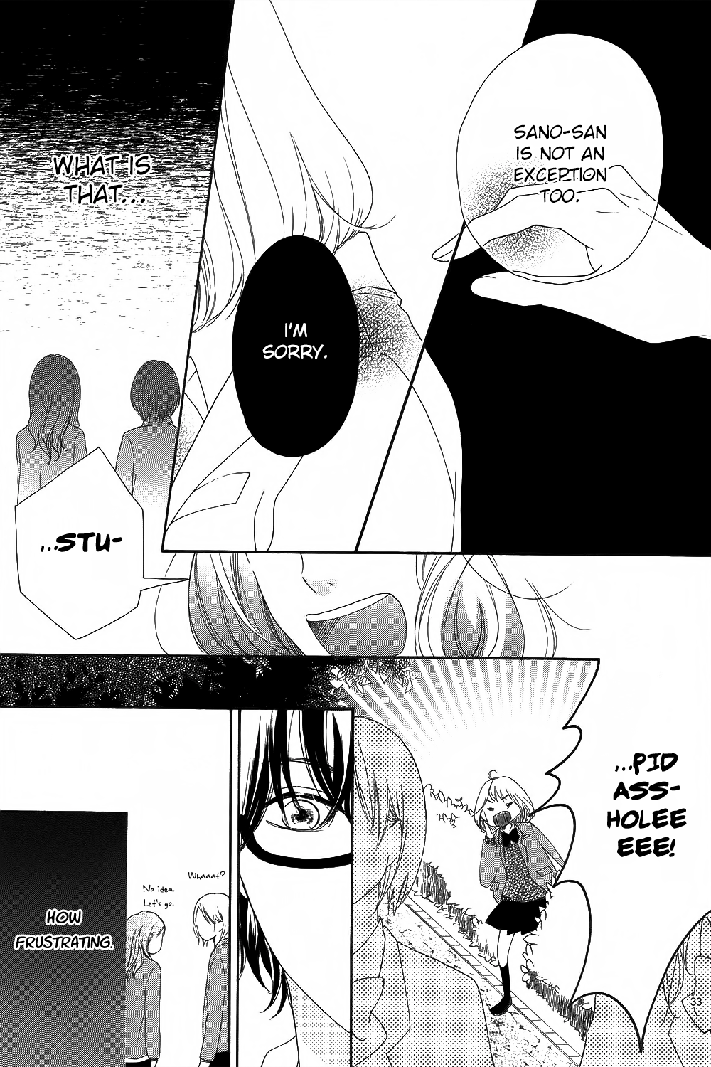 Christmas Romance Oneshot 第38页