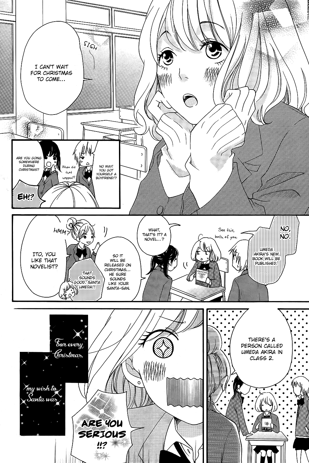 Christmas Romance 第7页