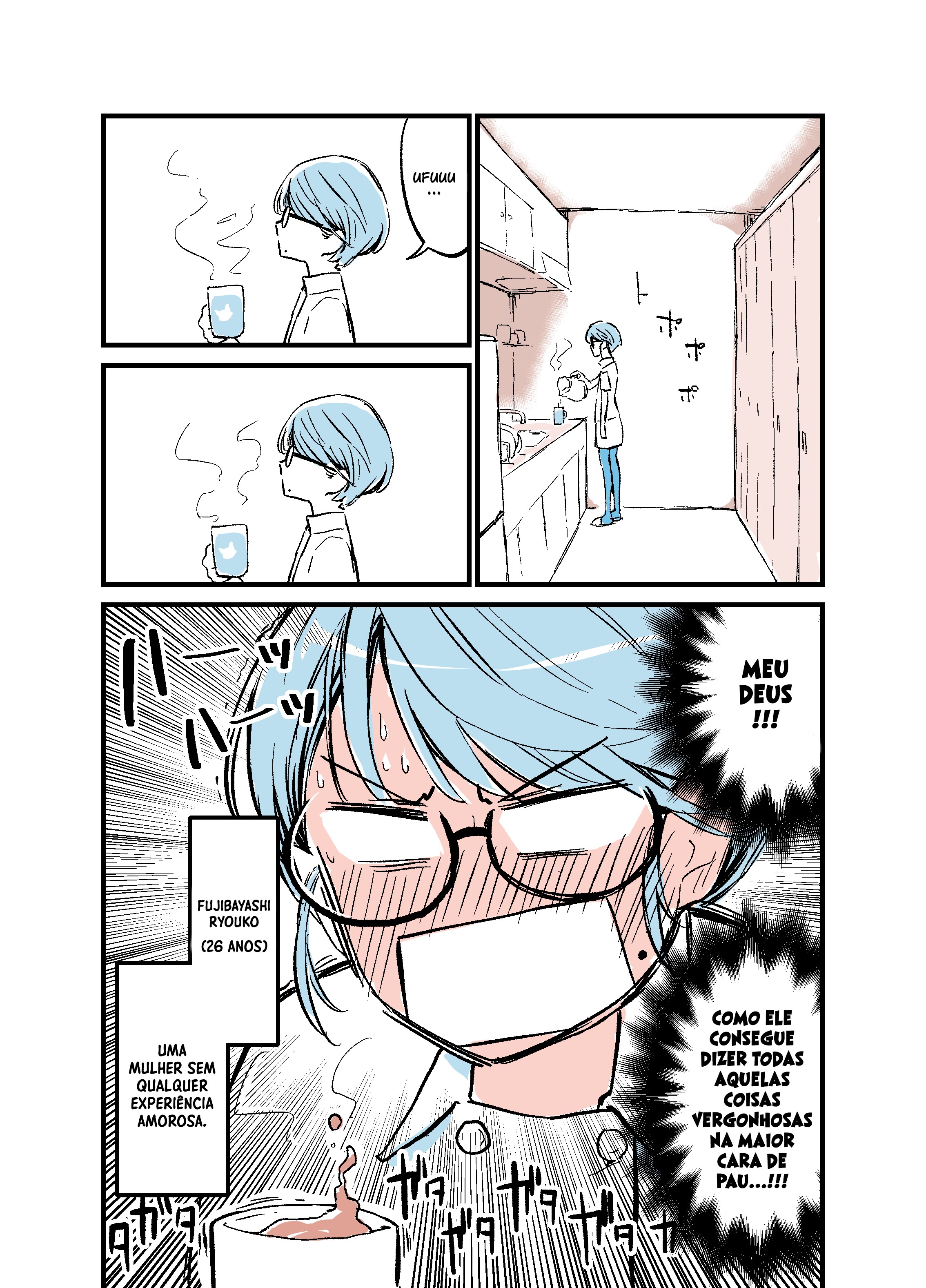 Dentist-san, Please Marry Me Oneshot 第6页