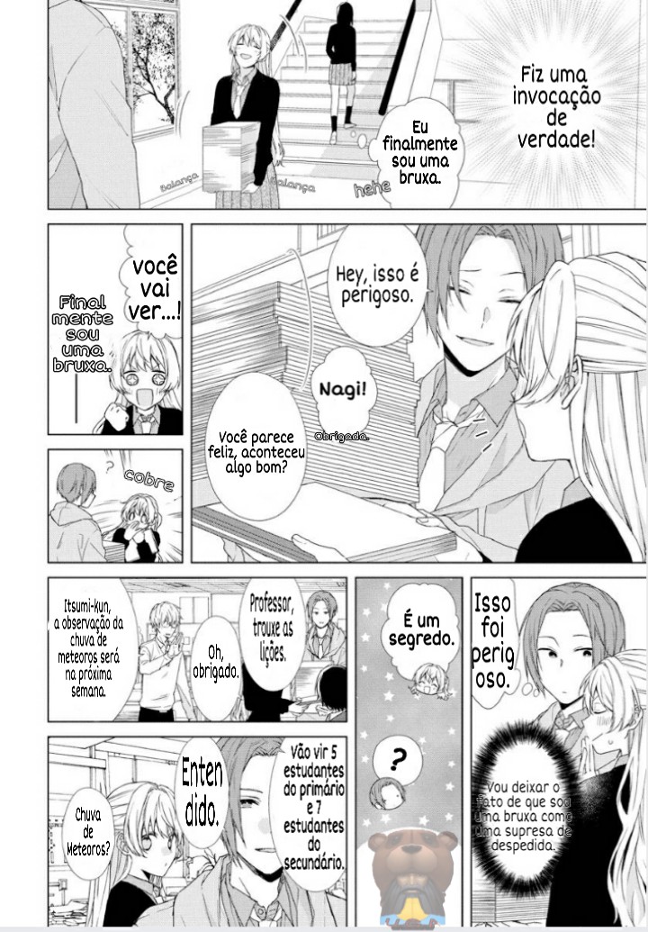Gendai Mahoutsukai no Okiniiri Vol. 1 Ch. 1 第12页
