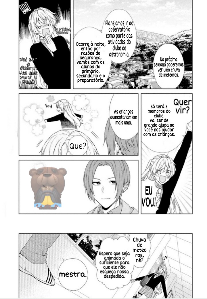 Gendai Mahoutsukai no Okiniiri Vol. 1 Ch. 1 第13页
