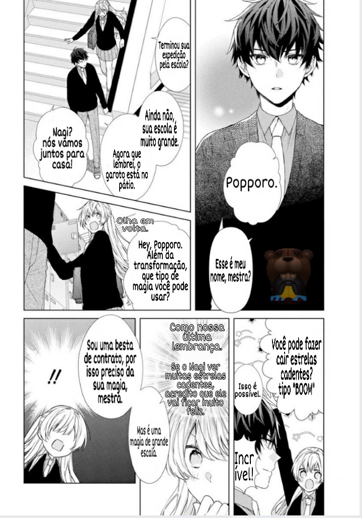 Gendai Mahoutsukai no Okiniiri Vol. 1 Ch. 1 第14页