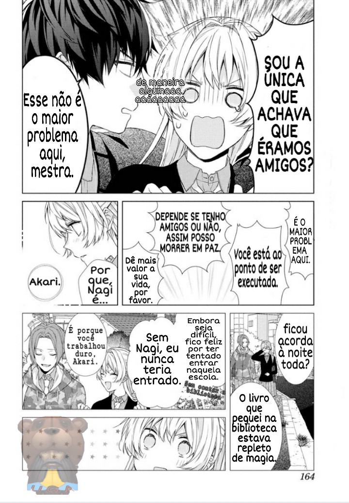 Gendai Mahoutsukai no Okiniiri Vol. 1 Ch. 1 第20页