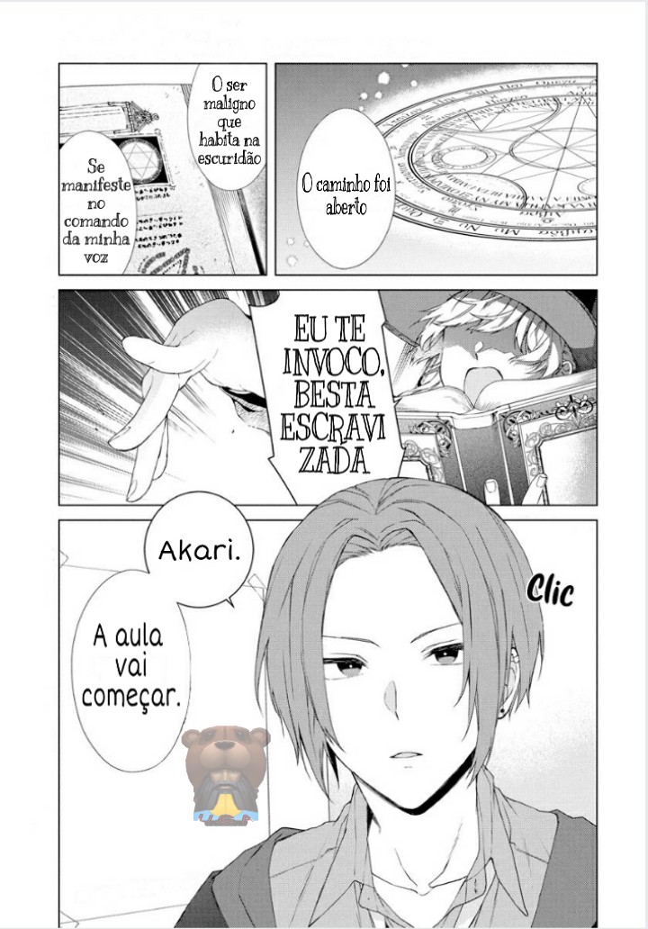 Gendai Mahoutsukai no Okiniiri 第3页