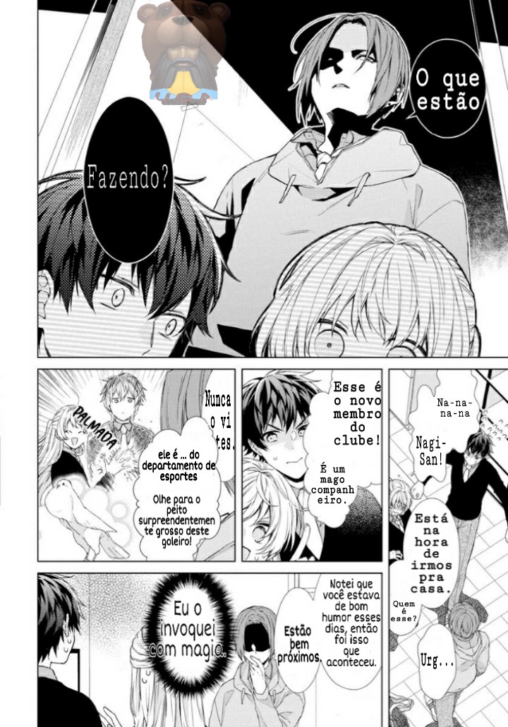 Gendai Mahoutsukai no Okiniiri Vol. 1 Ch. 1 第22页