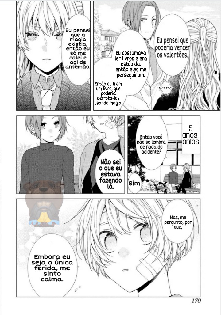 Gendai Mahoutsukai no Okiniiri Vol. 1 Ch. 1 第26页