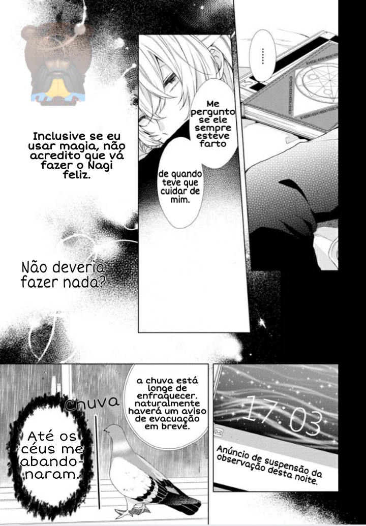 Gendai Mahoutsukai no Okiniiri Vol. 1 Ch. 1 第31页