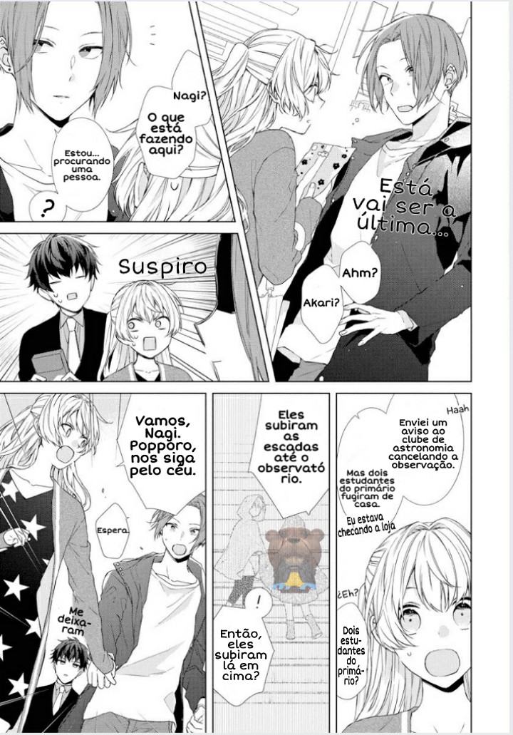 Gendai Mahoutsukai no Okiniiri Vol. 1 Ch. 1 第33页