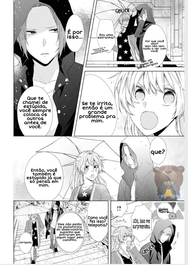Gendai Mahoutsukai no Okiniiri Vol. 1 Ch. 1 第34页