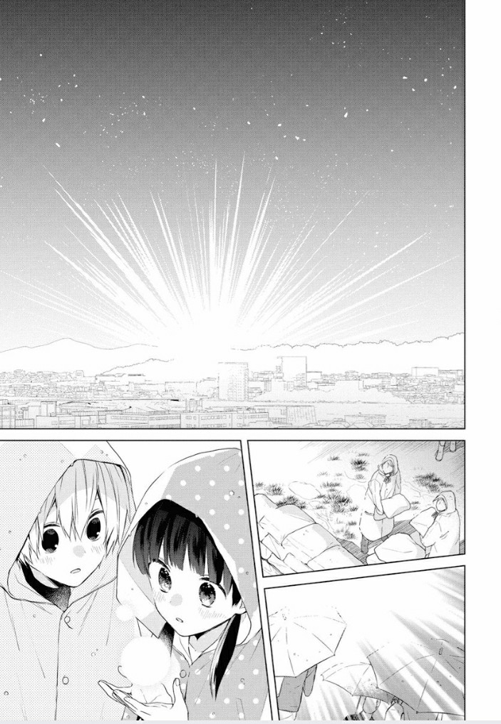 Gendai Mahoutsukai no Okiniiri Vol. 1 Ch. 1 第41页