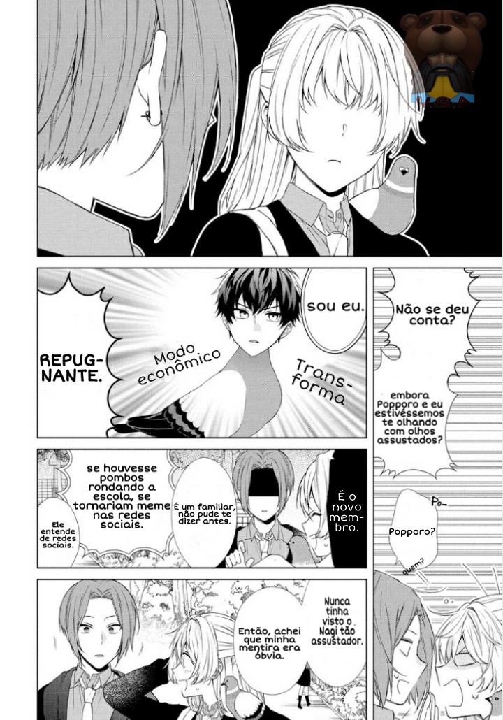 Gendai Mahoutsukai no Okiniiri Vol. 1 Ch. 1 第47页