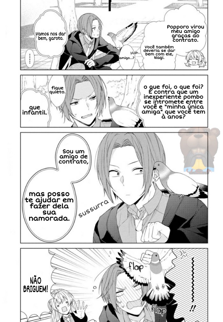 Gendai Mahoutsukai no Okiniiri Vol. 1 Ch. 1 第50页