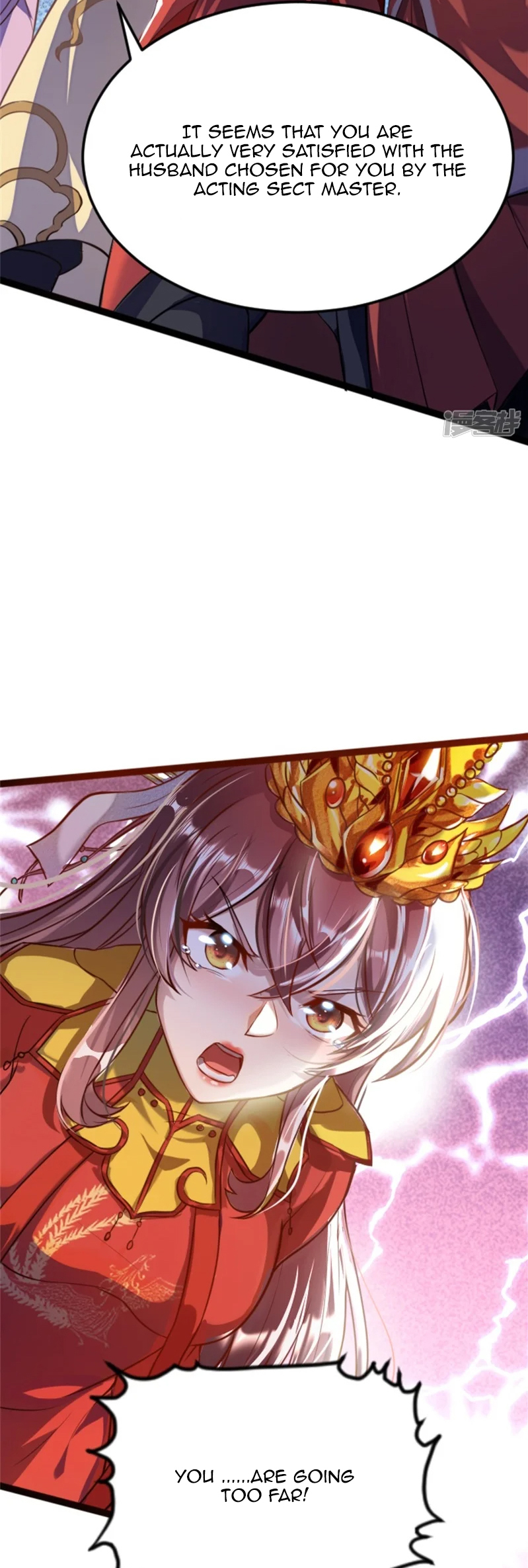 Sword Emperor as Son-In-Law Ch. 1 第14页