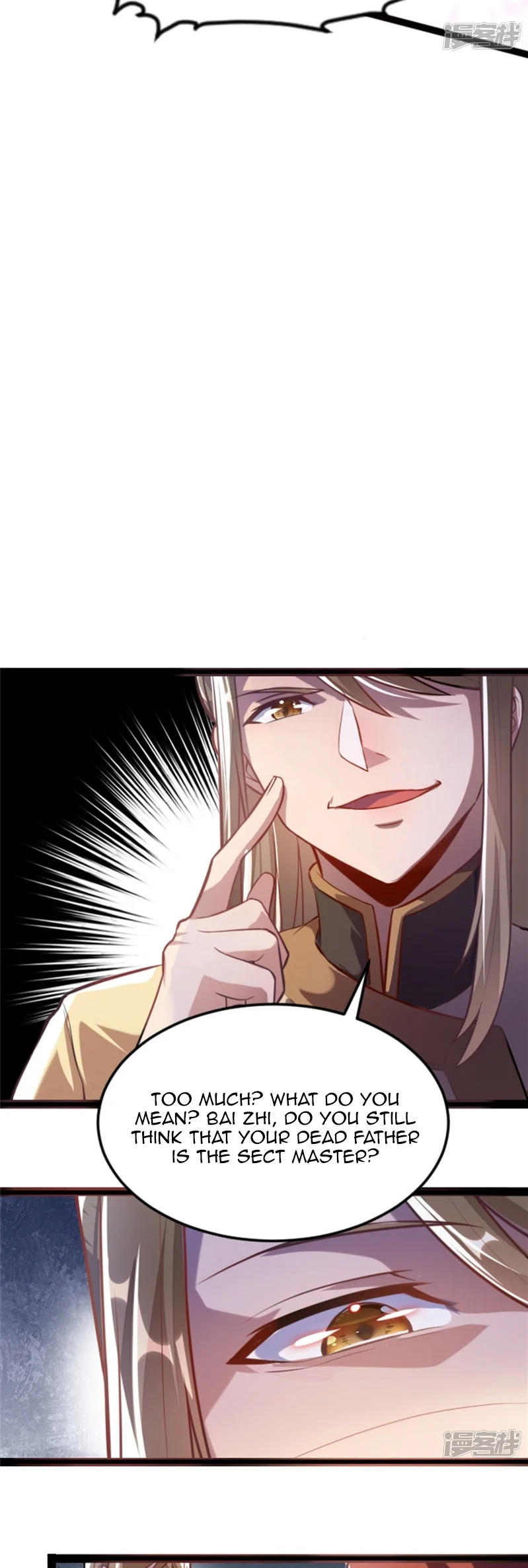 Sword Emperor as Son-In-Law Ch. 1 第15页