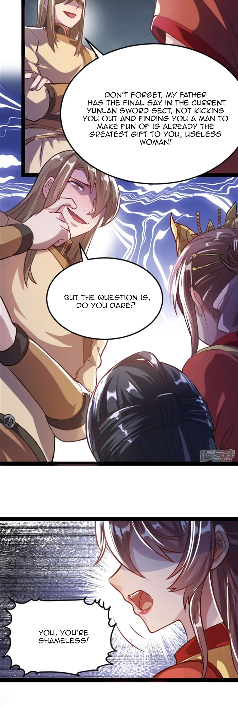 Sword Emperor as Son-In-Law Ch. 1 第16页