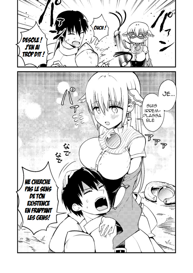 Shiro Madoushi Syrup-san le secret de syrup-san 第4页