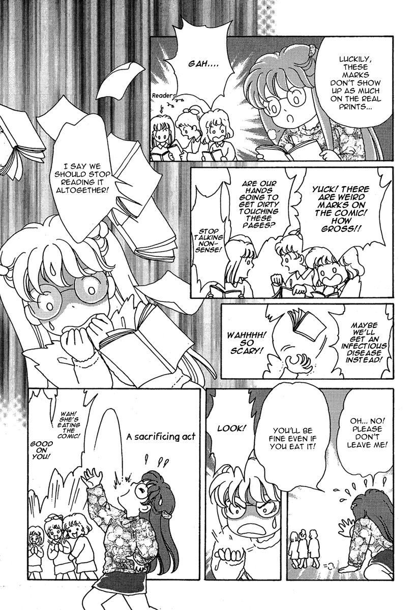 Bird of Youth Vol. 1 Ch. 4.5 第7页