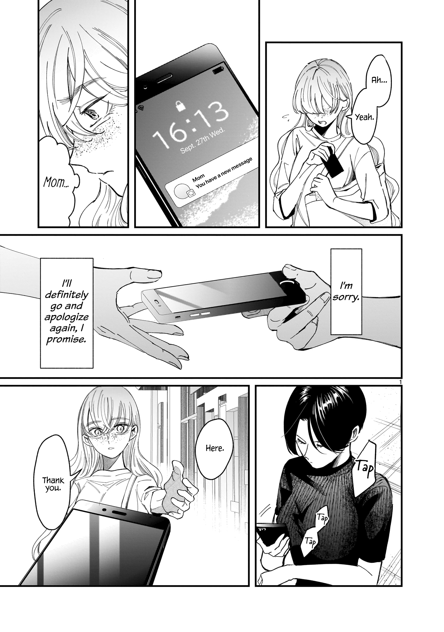 Chirizokonai no Hiraeth Vol. 2 Ch. 5 第16页