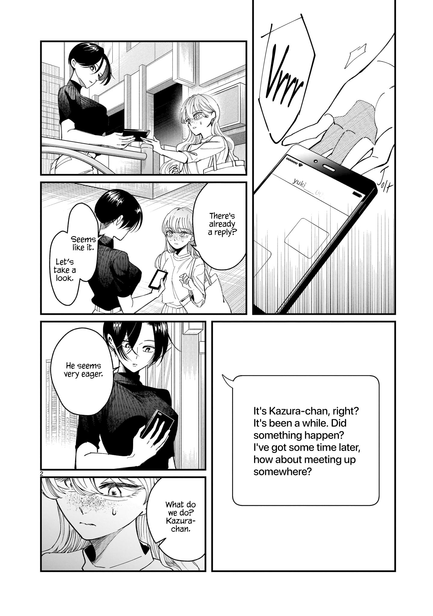 Chirizokonai no Hiraeth Vol. 2 Ch. 5 第17页
