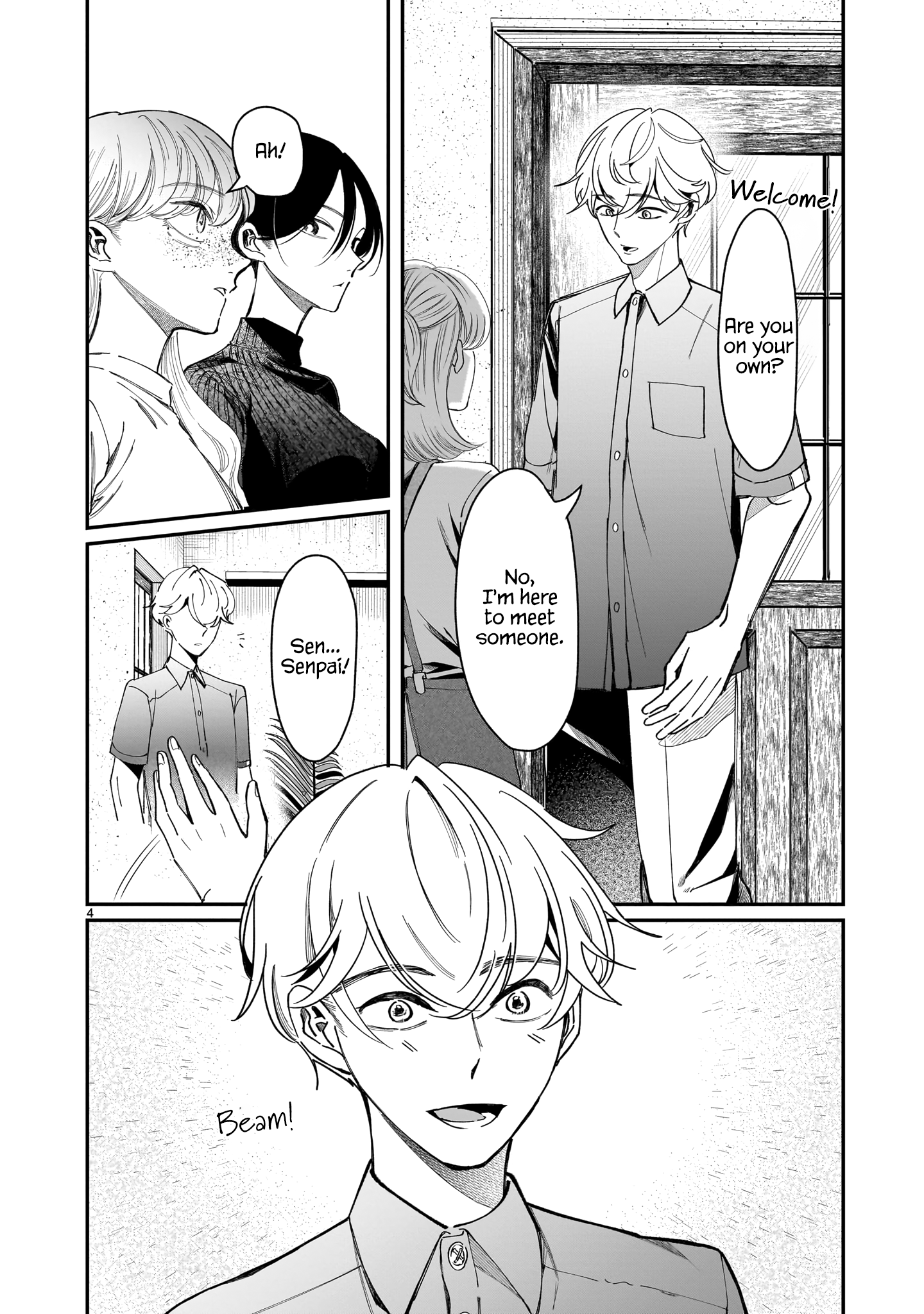 Chirizokonai no Hiraeth Vol. 2 Ch. 5 第19页