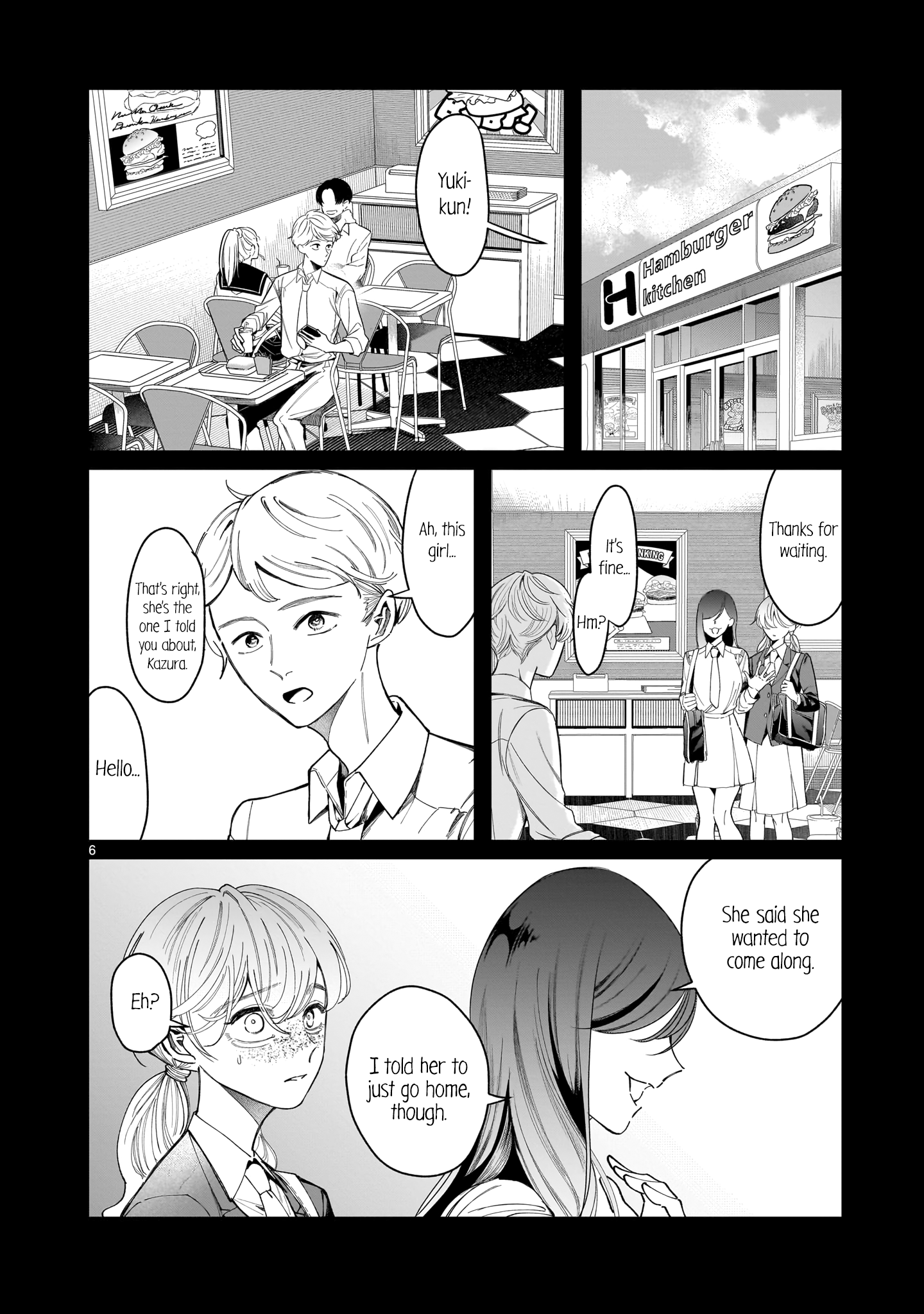 Chirizokonai no Hiraeth Vol. 2 Ch. 5 第21页