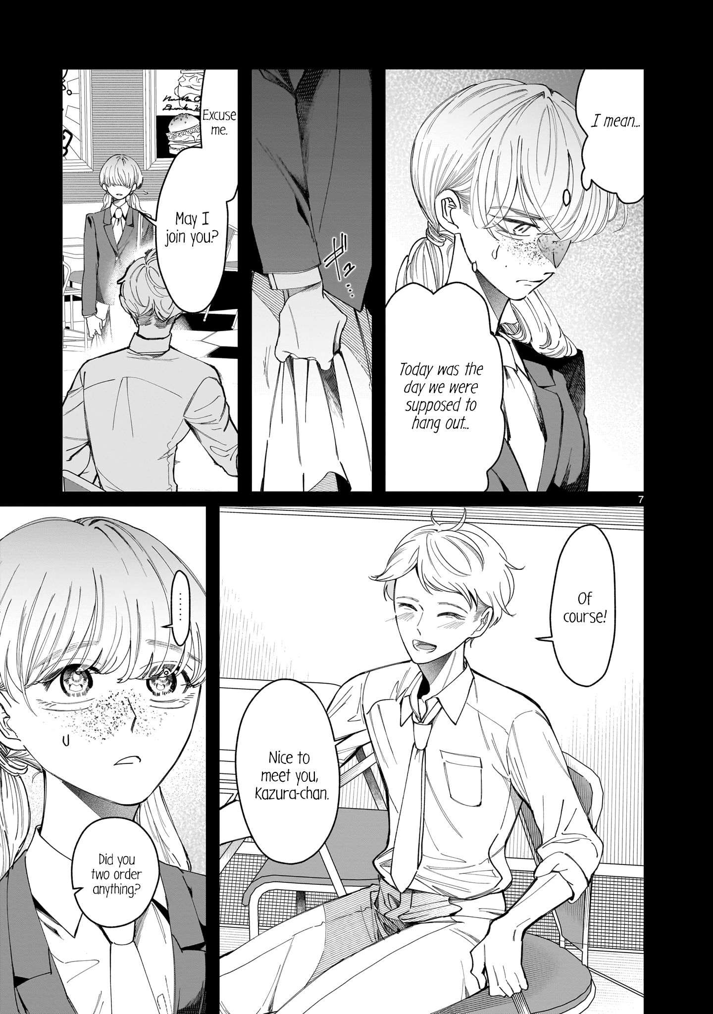 Chirizokonai no Hiraeth Vol. 2 Ch. 5 第22页