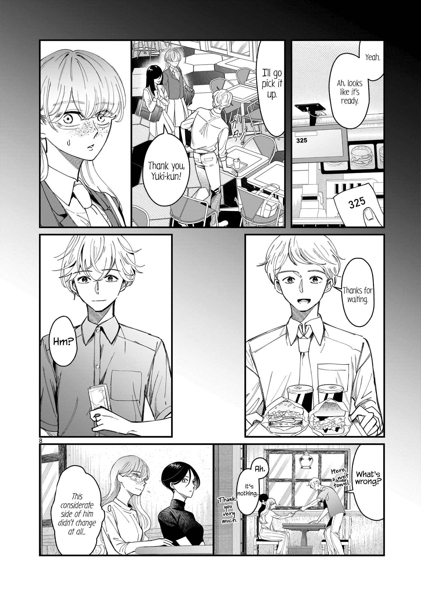 Chirizokonai no Hiraeth Vol. 2 Ch. 5 第23页