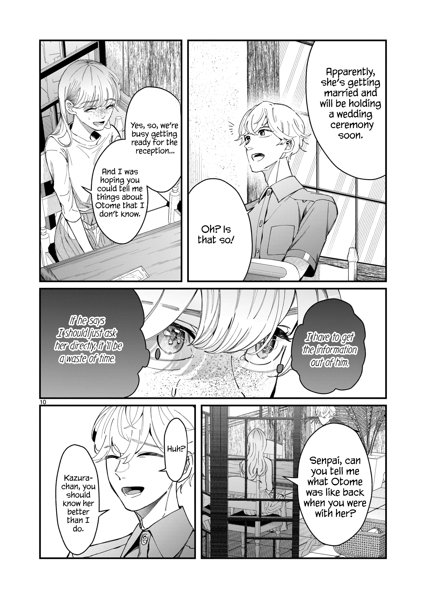 Chirizokonai no Hiraeth Vol. 2 Ch. 5 第25页