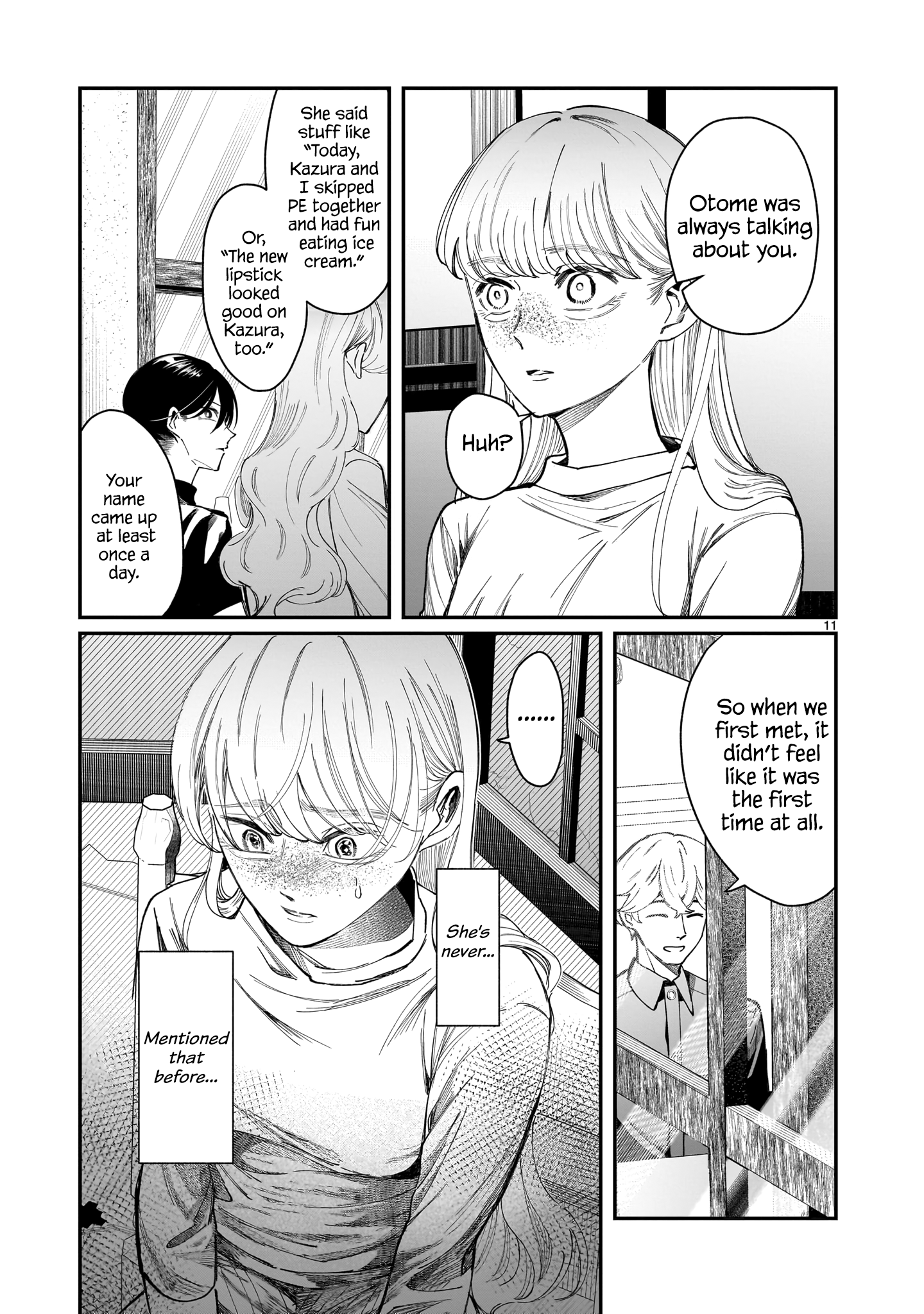 Chirizokonai no Hiraeth Vol. 2 Ch. 5 第26页