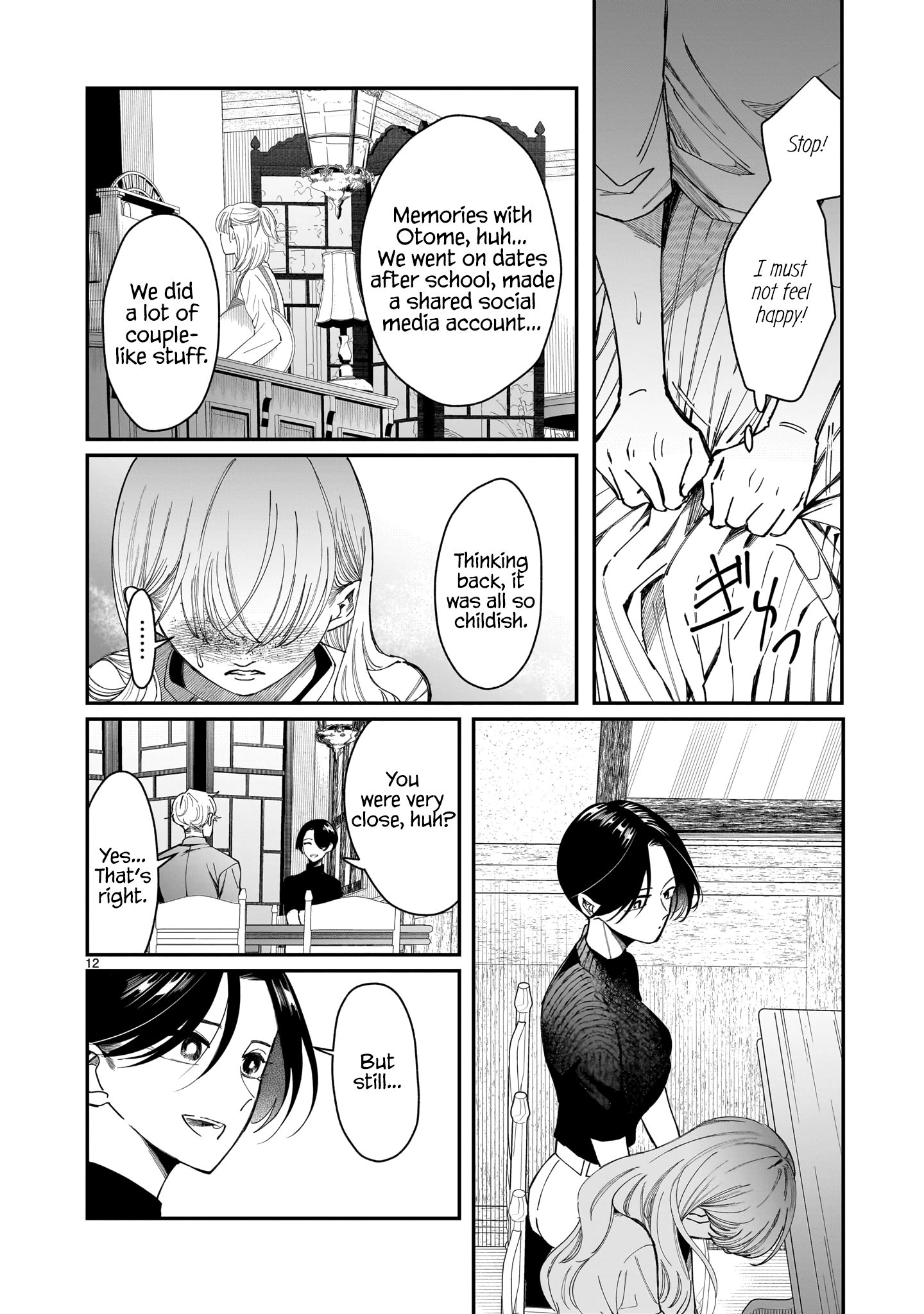 Chirizokonai no Hiraeth Vol. 2 Ch. 5 第27页