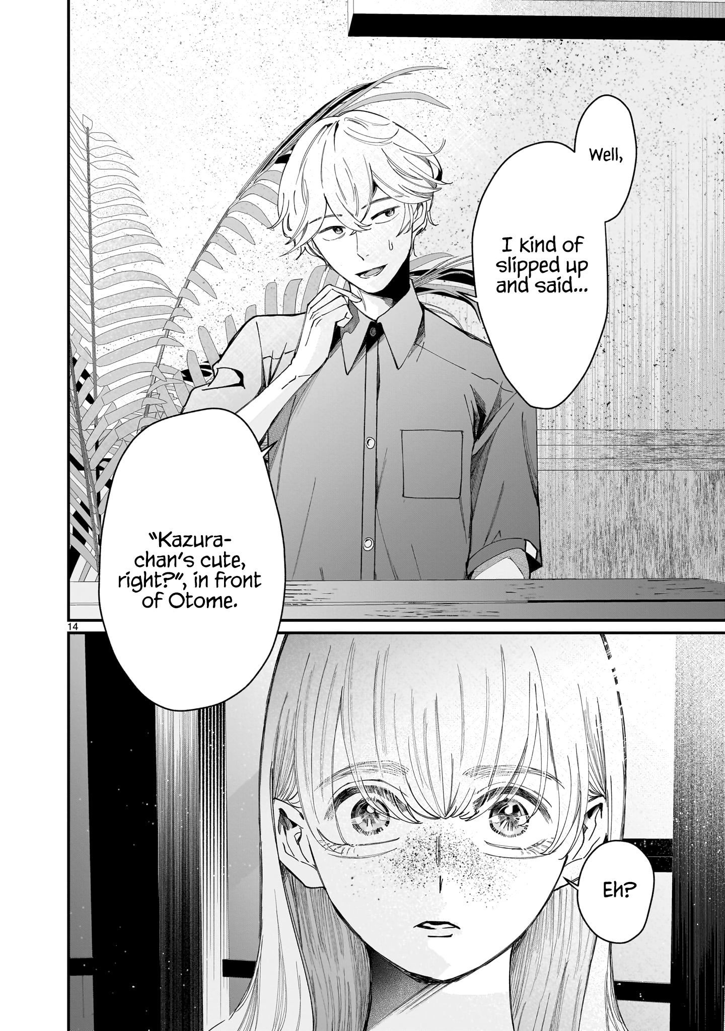 Chirizokonai no Hiraeth Vol. 2 Ch. 5 第29页