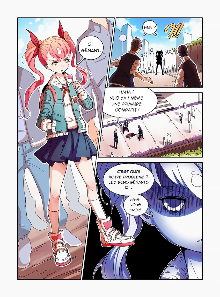 Eden Game Le jeu d'eden 第16页