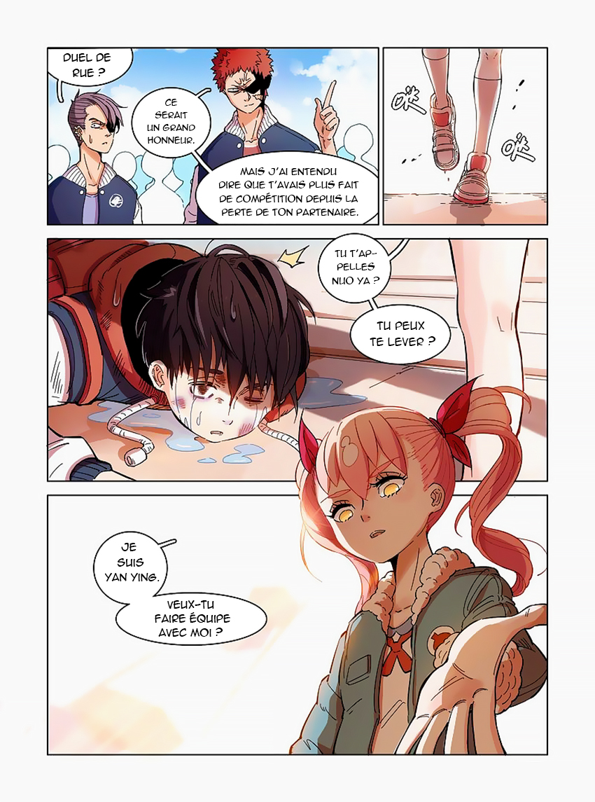 Eden Game Le jeu d'eden 第22页