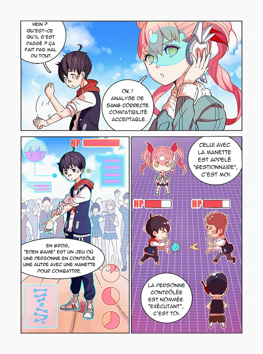 Eden Game Le jeu d'eden 第25页