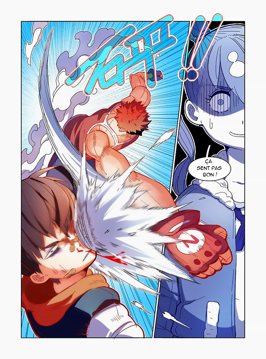 Eden Game Le jeu d'eden 第33页
