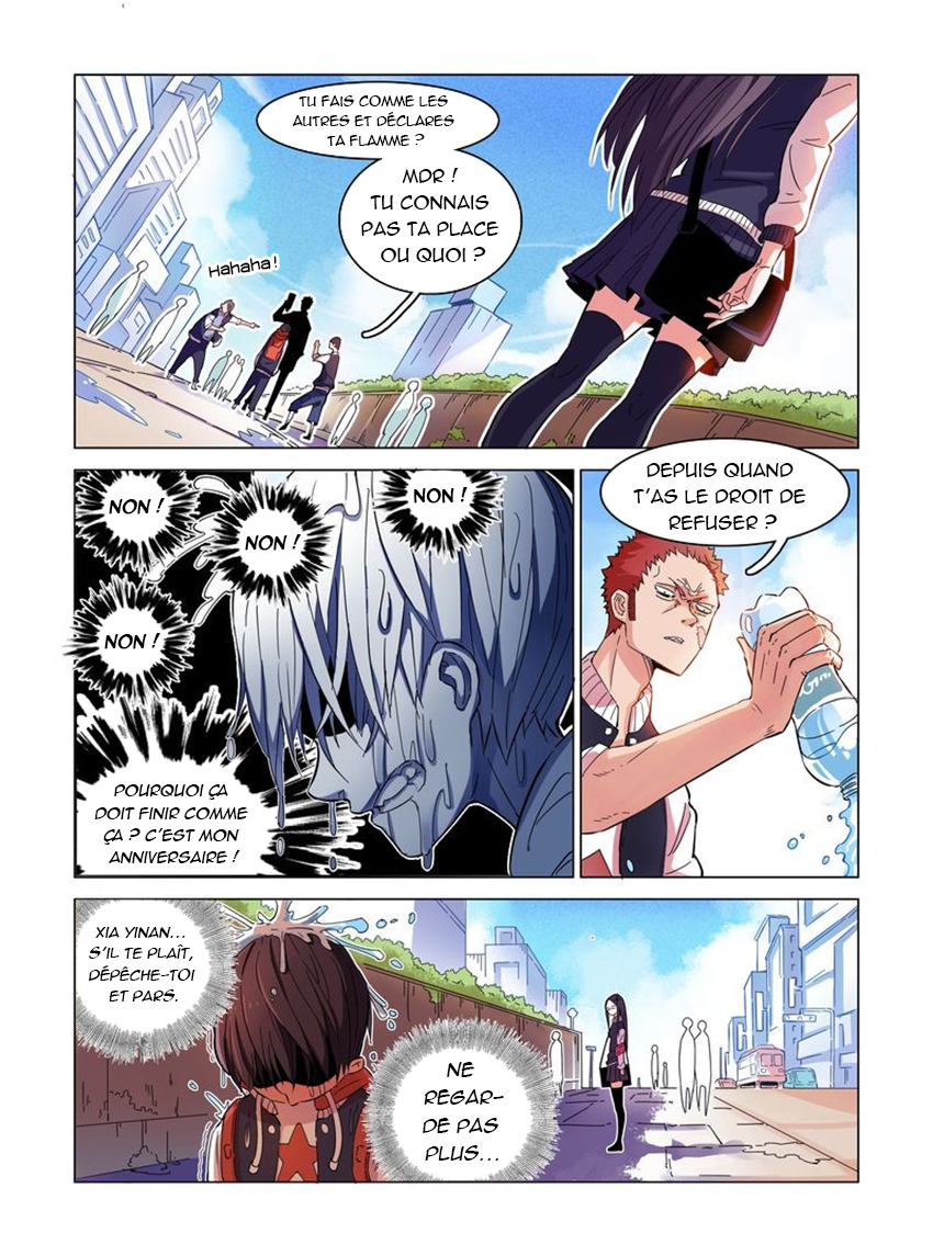 Eden Game Le jeu d'eden 第10页