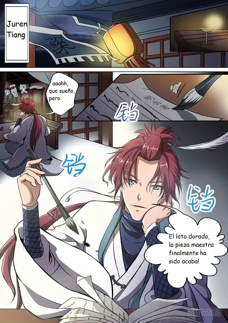 Surgical Swordsman Ch. 1 第11页