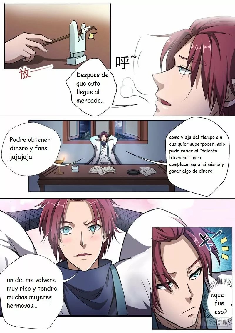 Surgical Swordsman Ch. 1 第12页