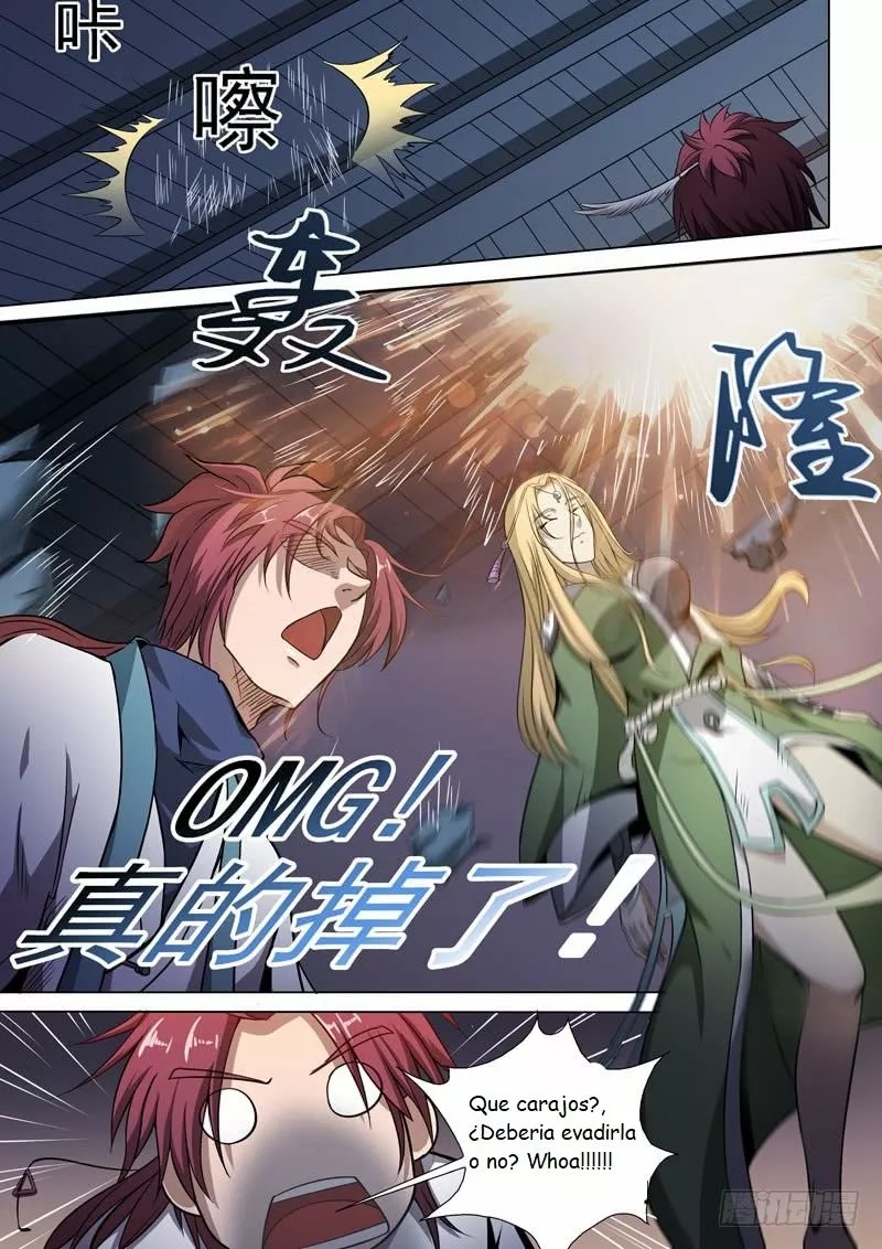 Surgical Swordsman Ch. 1 第13页