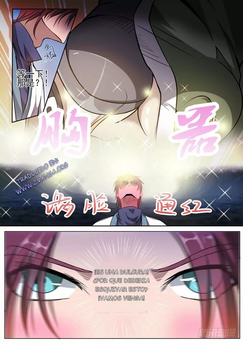 Surgical Swordsman Ch. 1 第14页