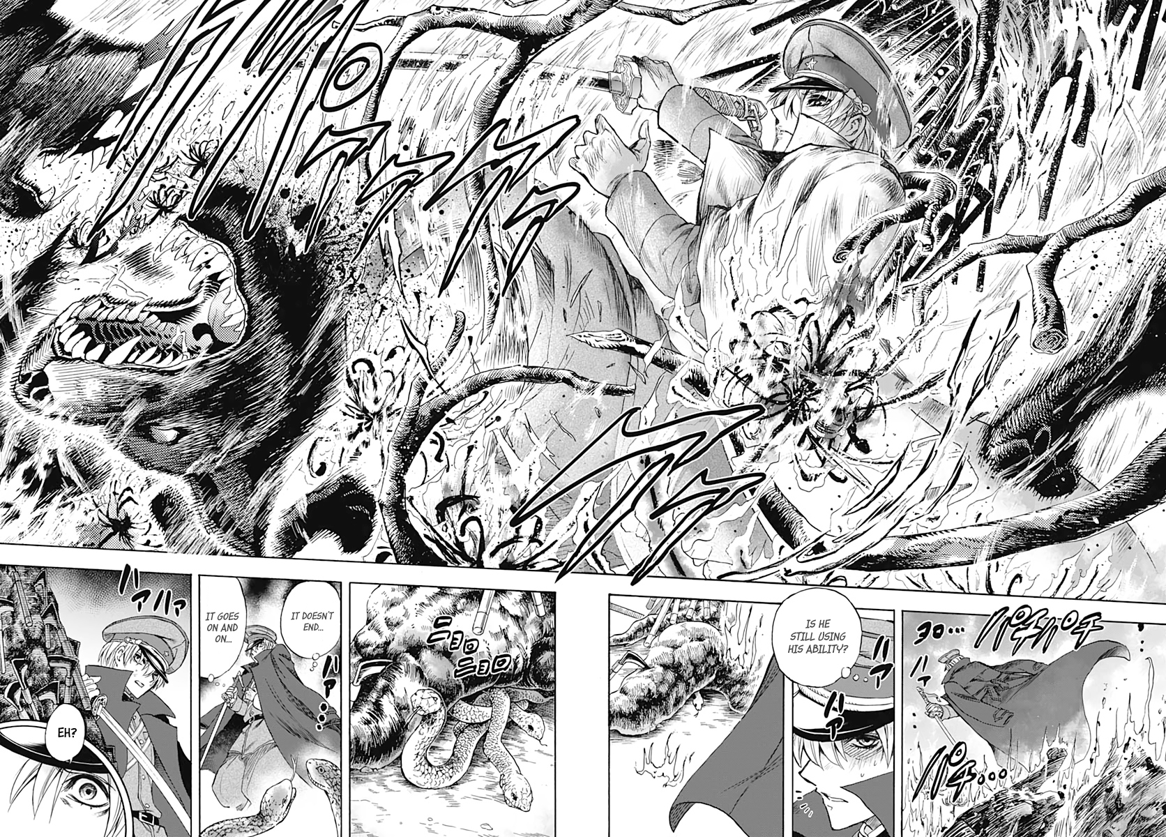 Iwamoto-senpai no Suisen Vol. 1 Ch. 2 第33页