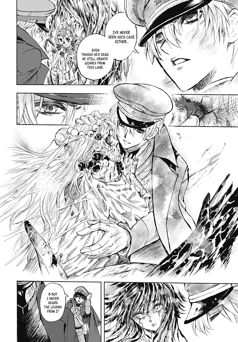 Iwamoto-senpai no Suisen Vol. 1 Ch. 2 第42页