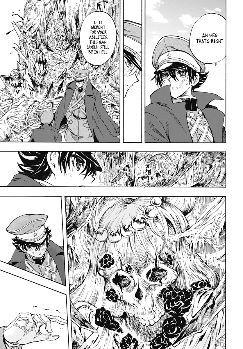 Iwamoto-senpai no Suisen Vol. 1 Ch. 2 第45页