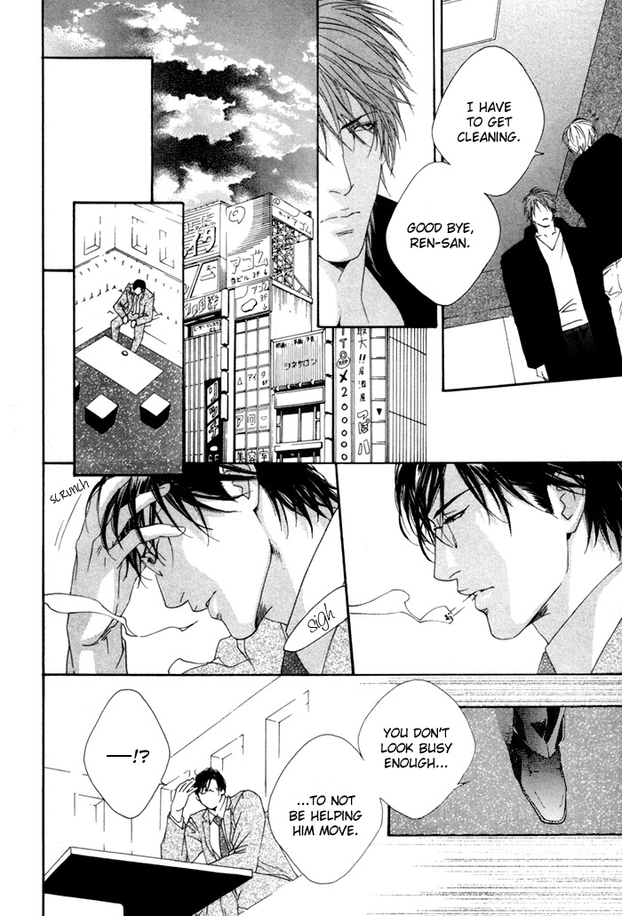 Twin's Labyrinth Vol. 1 Ch. 3 第18页