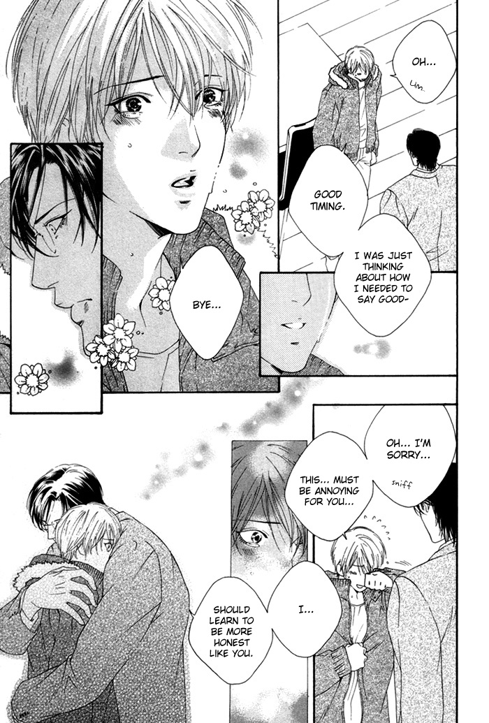 Twin's Labyrinth Vol. 1 Ch. 3 第23页