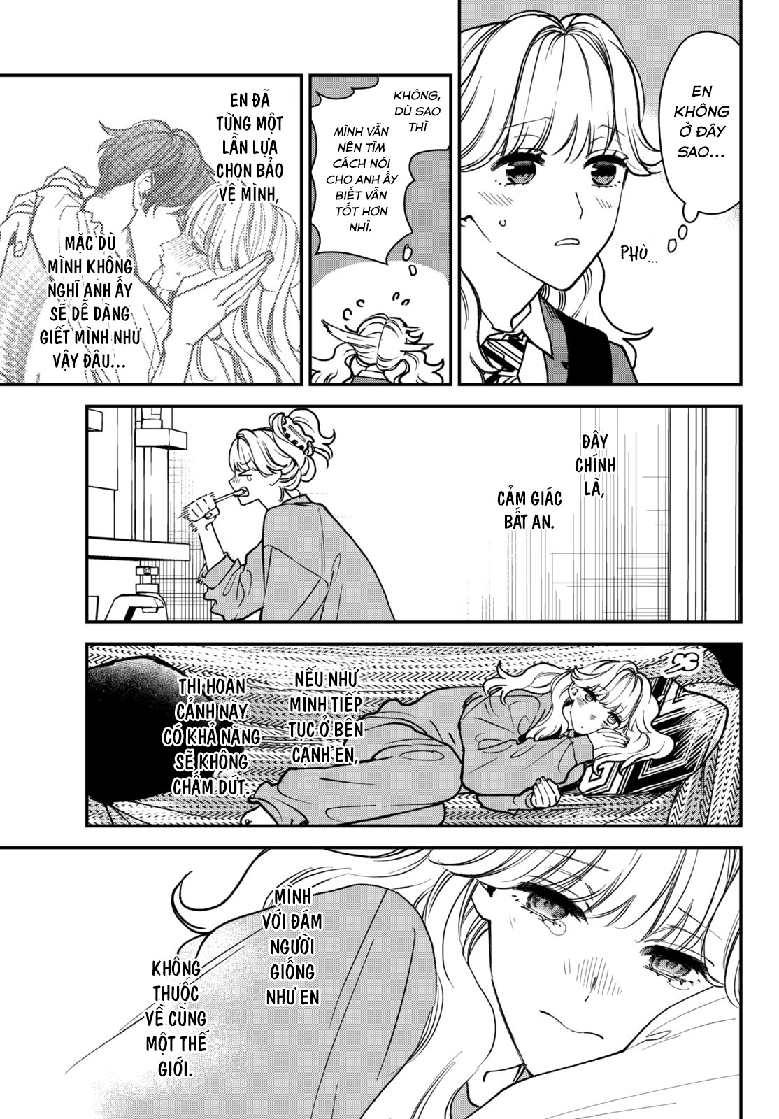 Killing Line Vol. 2 Ch. 6 第13页