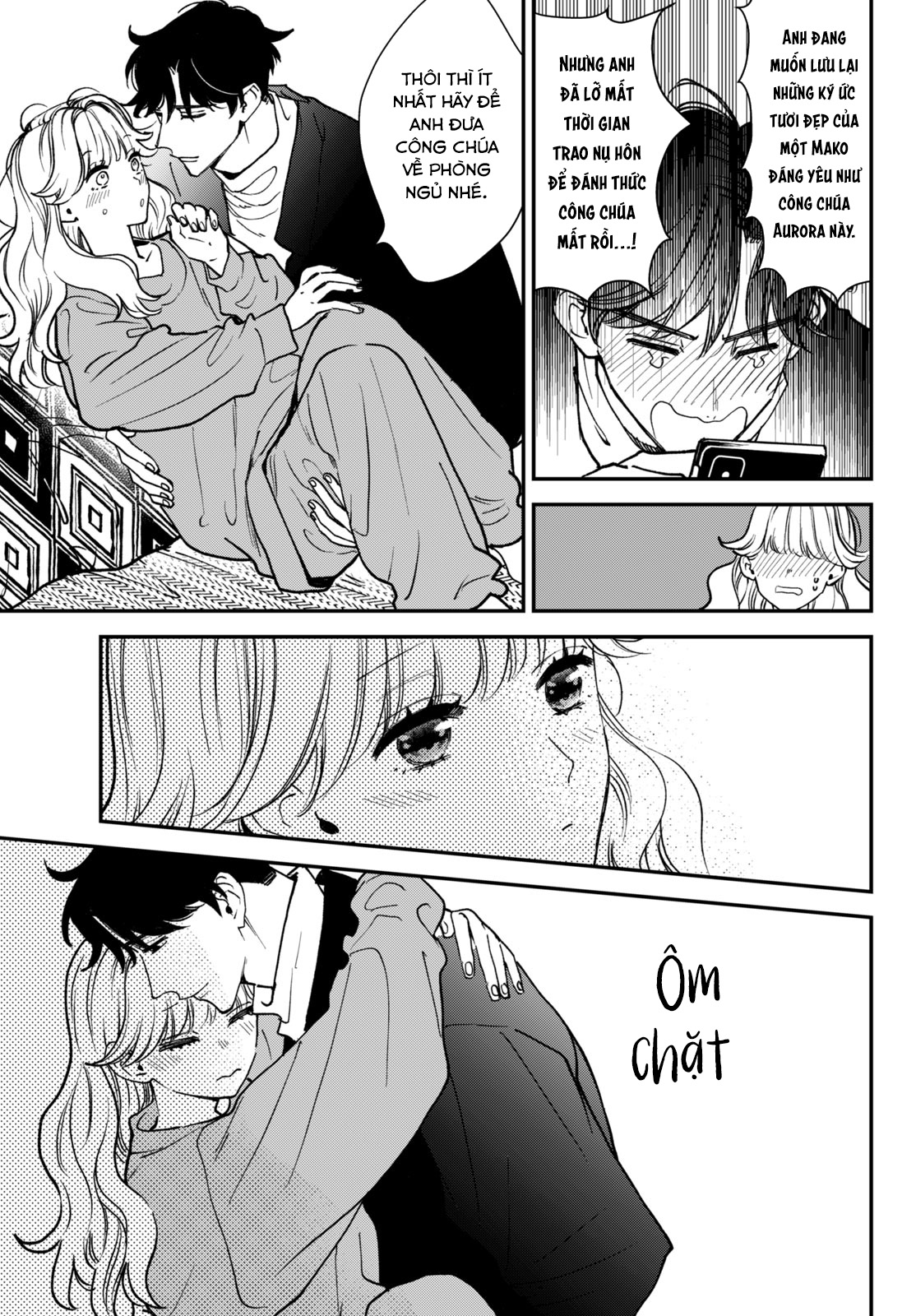 Killing Line Vol. 2 Ch. 6 第17页