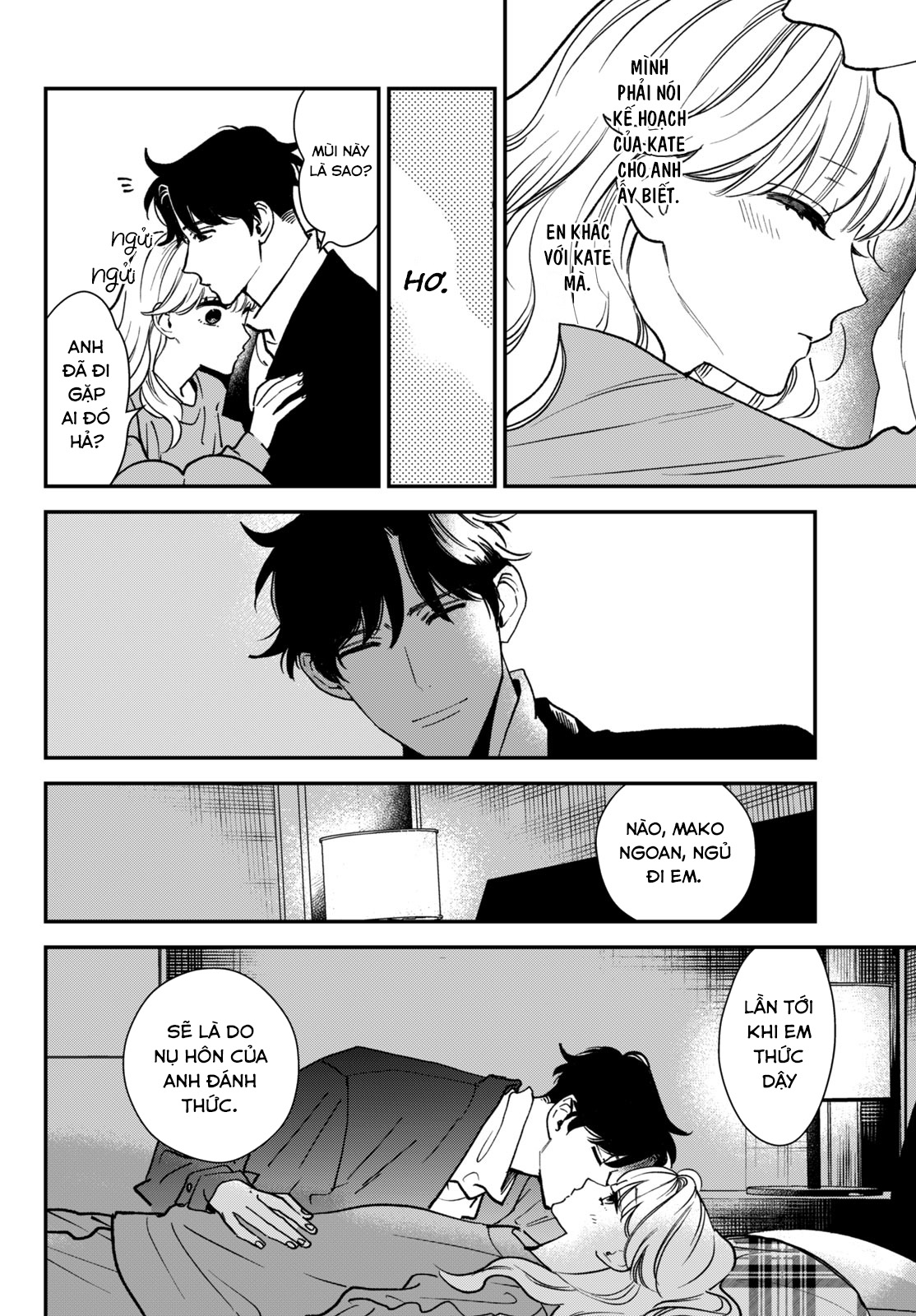 Killing Line Vol. 2 Ch. 6 第18页